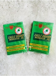 Dầu Gió Con Ó - Dầu Xanh Eagle Brand