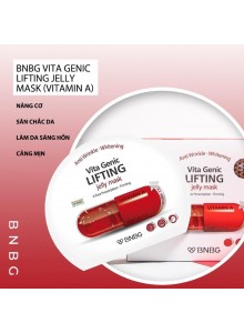 Combo 5 mask Mặt nạ giấy Vita Genic Lifting (Vitamin A)