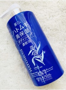 Sữa tắm dưỡng trắng Hatomugi The Body Soap