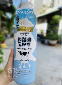 Sữa tắm Hokkaido Milk Whitening AHA Shower Cream