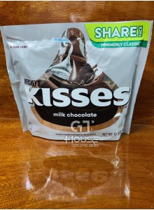 Kẹo Chocolate Kisses Special Milk